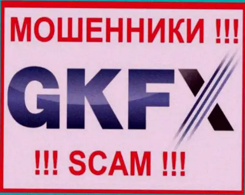GKFXECN Com - это SCAM ! ЛОХОТРОНЩИКИ !!!