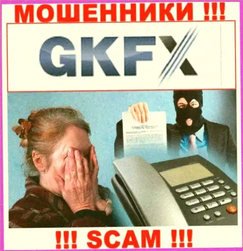 Не угодите на удочку мошенников GKFXECN Com, не вводите дополнительно средства