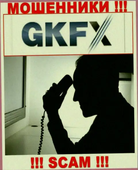 Если нет желания оказаться среди пострадавших от действий GKFXECN - не разговаривайте с их работниками