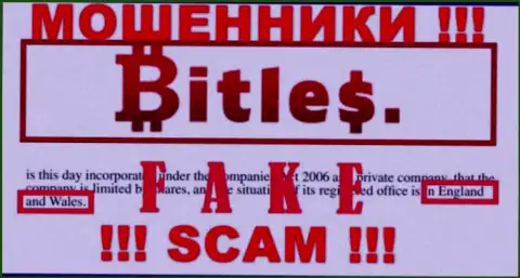Не доверяйте мошенникам из конторы Bitles Limited - они предоставляют неправдивую информацию об юрисдикции