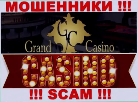 Grand-Casino Com - это циничные internet-мошенники, направление деятельности которых - Казино