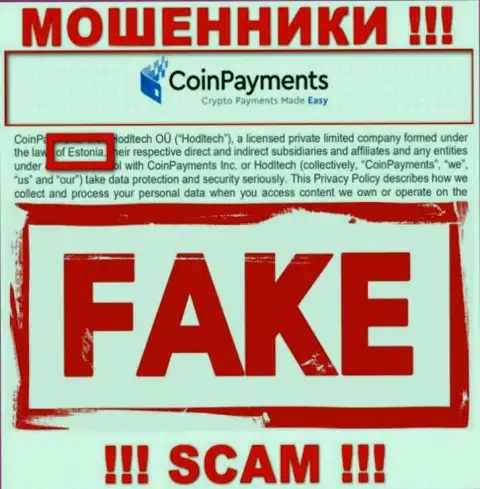 На интернет-портале КоинПэйментс Нет вся информация касательно юрисдикции неправдивая - явно мошенники !