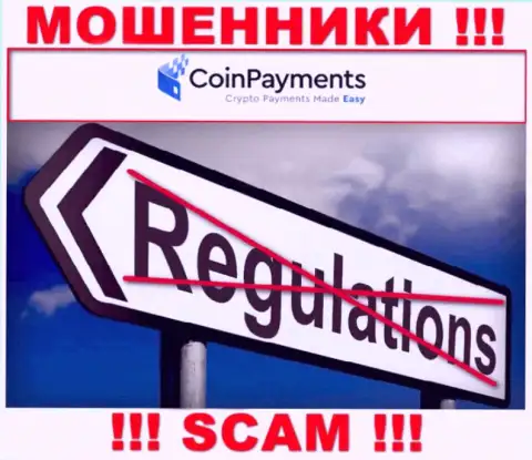 Деятельность CoinPayments не регулируется ни одним регулятором - это ШУЛЕРА !!!