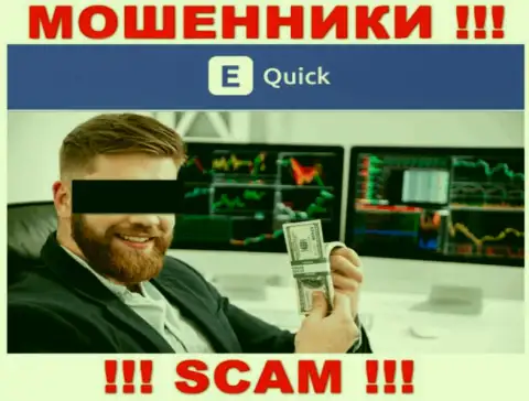 Не надейтесь, что с брокерской компанией QuickETools Com реально приумножить вложенные деньги - вас обманывают !!!