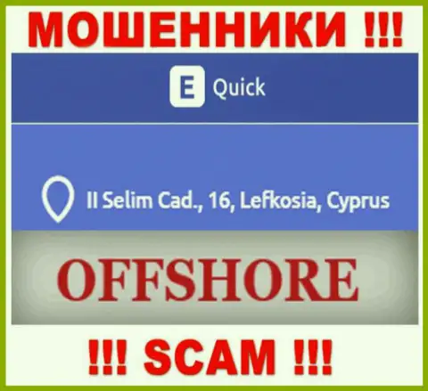 QuickETools Com - это РАЗВОДИЛЫQuick E-Tools LtdСкрываются в офшоре по адресу II Selim Cad., 16, Lefkosia, Cyprus