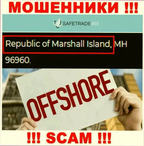 Marshall Island - оффшорное место регистрации мошенников Safe Trade 365, приведенное на их интернет-портале