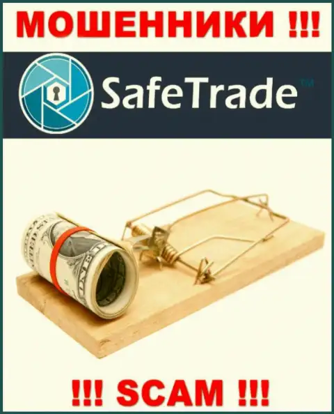 Safe Trade предложили сотрудничество ? Довольно рискованно соглашаться - СЛИВАЮТ !!!