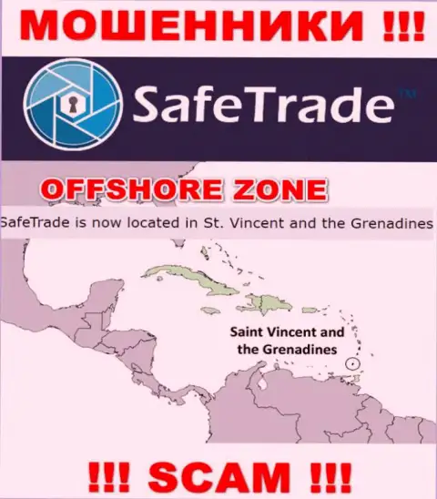 Организация Safe Trade ворует средства наивных людей, зарегистрировавшись в оффшоре - Сент-Винсент и Гренадины