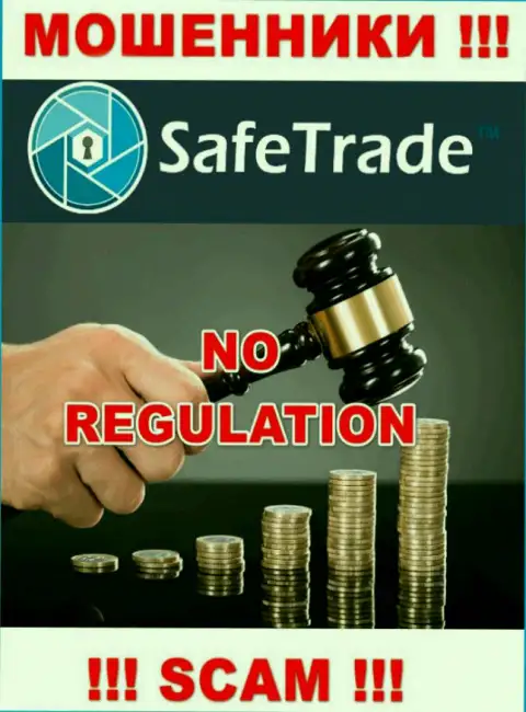 Safe Trade не контролируются ни одним регулятором - беспрепятственно воруют вклады !!!
