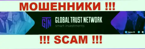 На официальном интернет-портале GTN Start отмечено, что данной конторой владеет Global Trust Network
