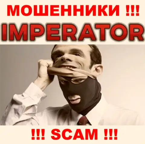 Компания Казино-Император Про прячет своих руководителей - МАХИНАТОРЫ !!!