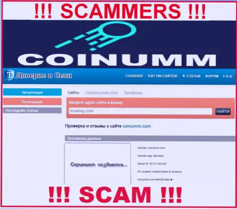 Coinumm Com fraudsters have been cheating near 2 years