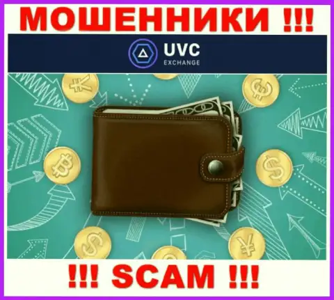 Криптовалютный кошелек - именно в таком направлении предоставляют услуги интернет-махинаторы ЮВС Эксчендж