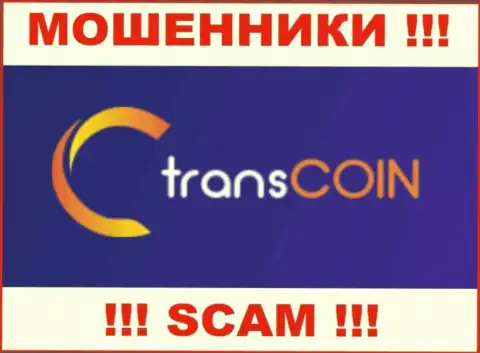 TransCoin - это SCAM !!! ОЧЕРЕДНОЙ ШУЛЕР !!!