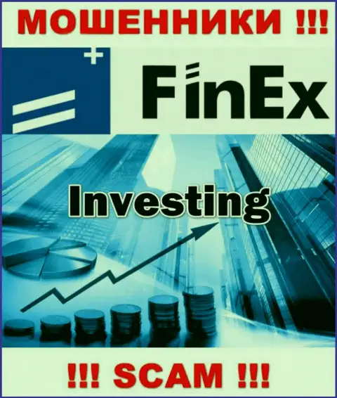 Деятельность internet-мошенников FinExETF: Инвестиции - это замануха для неопытных клиентов
