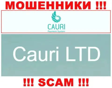 Не ведитесь на сведения об существовании юридического лица, Cauri Com - Cauri LTD, все равно кинут