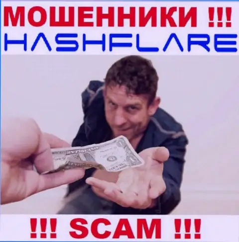 Если вдруг интернет мошенники HashFlare Io заставляют покрыть налог, чтоб вывести финансовые вложения - не поведитесь