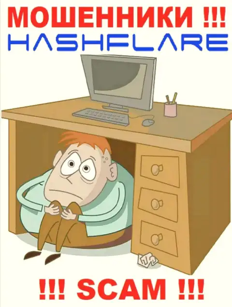 Никаких сведений о своем непосредственном руководстве, интернет мошенники HashFlare не приводят