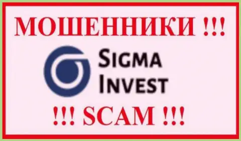 Invest Sigma - это МОШЕННИК ! СКАМ !