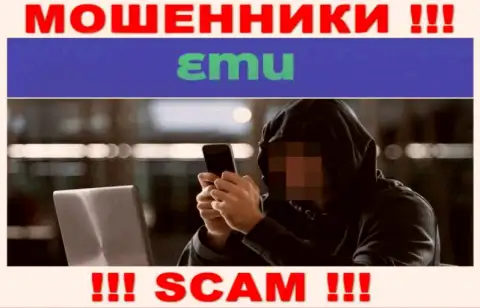 Будьте очень внимательны, звонят интернет мошенники из ЕМ-Ю Ком