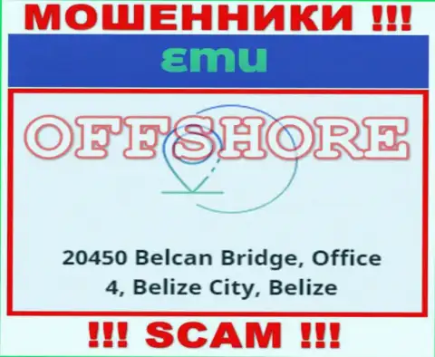 Контора EM U расположена в оффшоре по адресу: 20450 Belcan Bridge, Office 4, Belize City, Belize - стопроцентно internet мошенники !!!