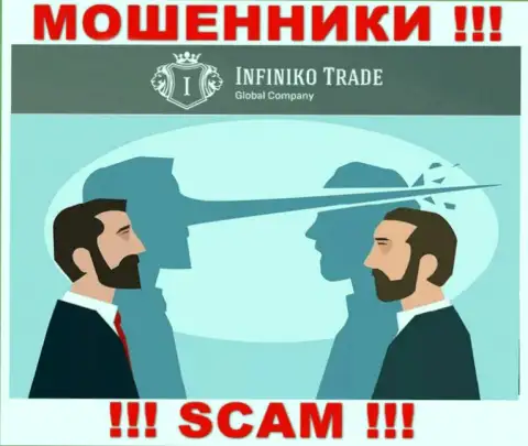 Депозиты с Вашего личного счета в дилинговой конторе Infiniko Trade будут украдены, также как и комиссионные сборы