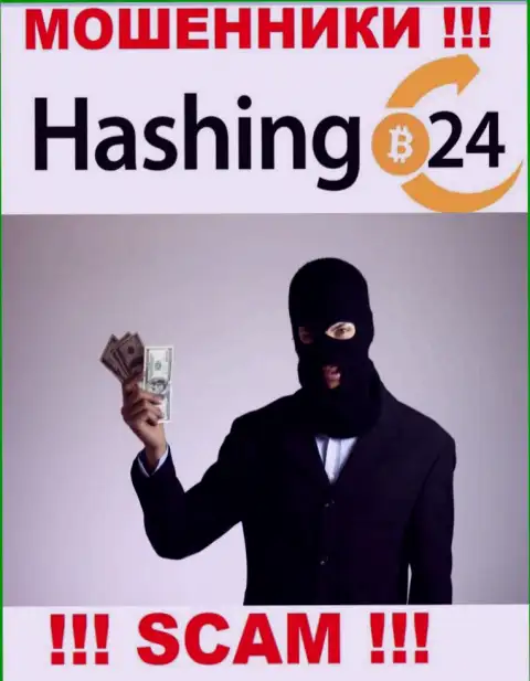 Мошенники Hashing24 сделают все что угодно, чтоб слить денежные вложения клиентов