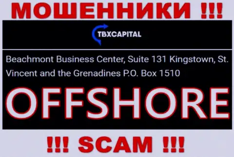 ТБХ Капитал - это МОШЕННИКИ !!! Зарегистрированы в офшоре по адресу Beachmont Business Center, Suite 131 Kingstown, Saint Vincent and the Grenadines