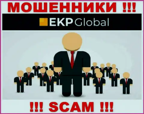Мошенники EKP-Global Com прячут своих руководителей