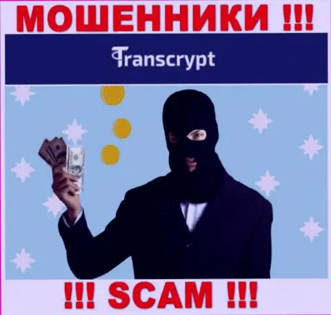 Не советуем соглашаться связаться с конторой TransCrypt - опустошат кошелек