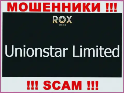 Вот кто управляет конторой RoxCasino Com - это Unionstar Limited