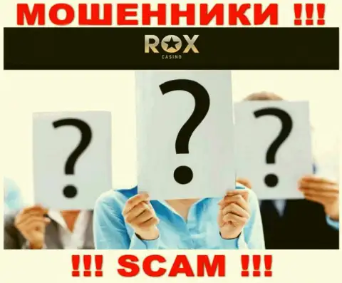 Rox Casino предоставляют услуги однозначно противозаконно, информацию о руководящих лицах прячут