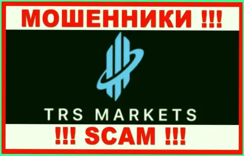 TRSMarkets Com - это SCAM !!! РАЗВОДИЛА !!!