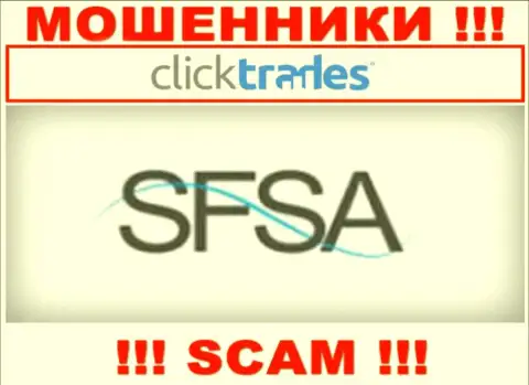 Click Trades беспрепятственно сливает денежные вложения клиентов, ведь его прикрывает лохотронщик - Seychelles Financial Services Authority