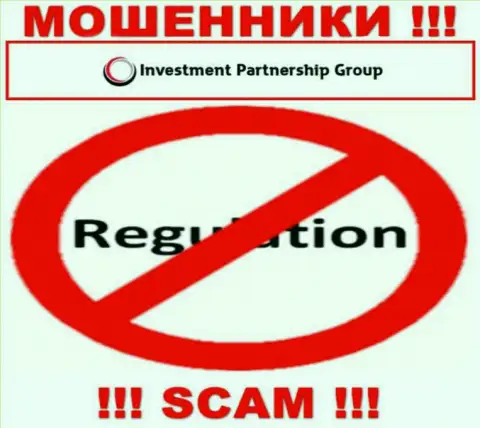 У конторы InvestPG нет регулятора, а значит они настоящие мошенники !!! Будьте очень осторожны !!!