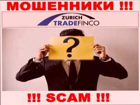 Мошенники Zurich Trade Finco не желают, чтобы хоть кто-то узнал, кто именно руководит компанией