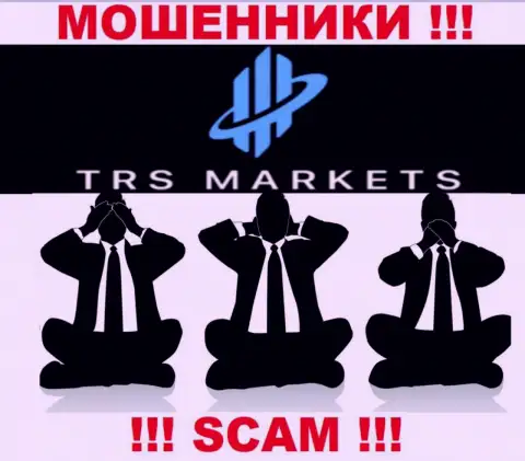 TRS Markets промышляют БЕЗ ЛИЦЕНЗИИ и НИКЕМ НЕ КОНТРОЛИРУЮТСЯ ! ЖУЛИКИ !!!