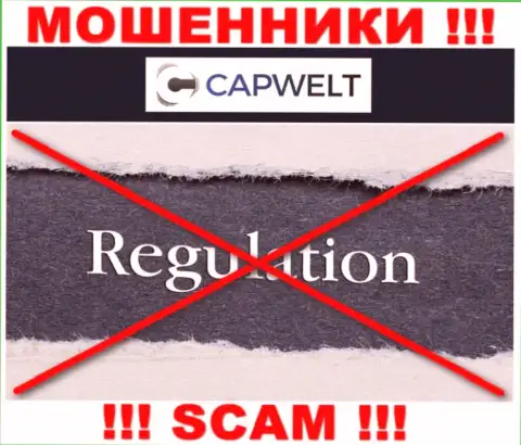 На информационном ресурсе CapWelt Com не размещено сведений о регуляторе этого противоправно действующего лохотрона