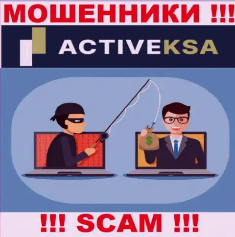 Не ведитесь на уговоры работать с Activeksa Com, помимо воровства финансовых средств ожидать от них и нечего