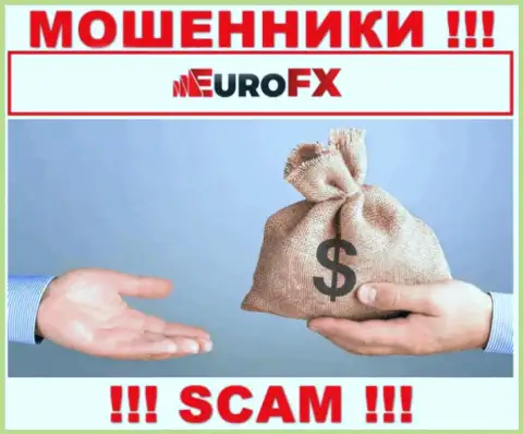 EuroFXTrade - это КИДАЛЫ ! БУДЬТЕ КРАЙНЕ ВНИМАТЕЛЬНЫ !!! Весьма опасно соглашаться работать с ними