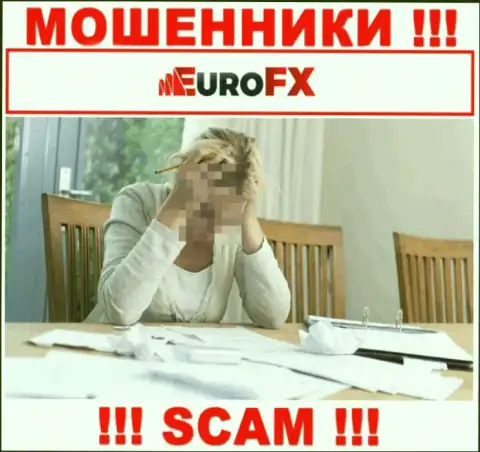 Пишите, если Вы стали пострадавшим от мошеннических деяний EuroFX Trade - расскажем, что нужно делать дальше
