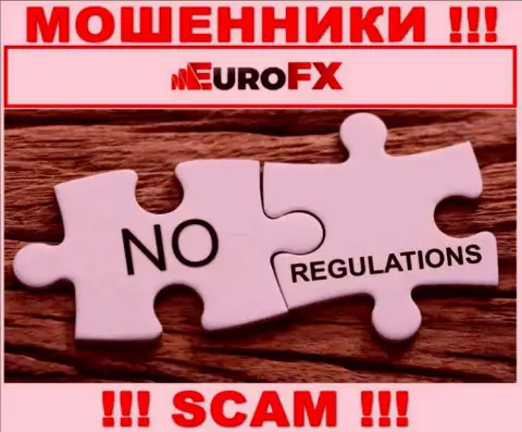 Евро ФХ Трейд беспроблемно отожмут ваши денежные вклады, у них вообще нет ни лицензии, ни регулятора
