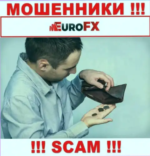 Все, что прозвучит из уст интернет махинаторов Euro FX Trade - это стопроцентно ложная информация, будьте осторожны