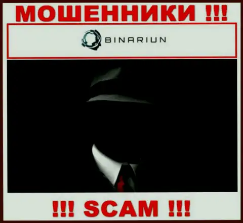 В Binariun скрывают лица своих руководящих лиц - на официальном ресурсе инфы не найти