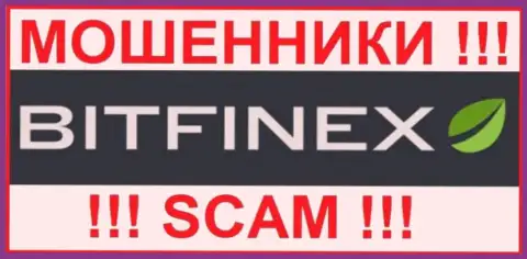 Bitfinex Com это МОШЕННИК !