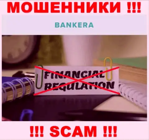 Разыскать информацию о регулирующем органе internet-кидал Банкера Ком невозможно - его нет !