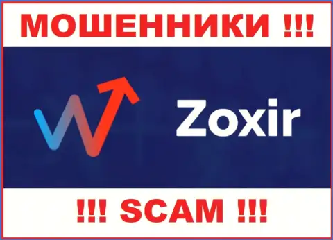 Zoxir - РАЗВОДИЛЫ ! SCAM !!!