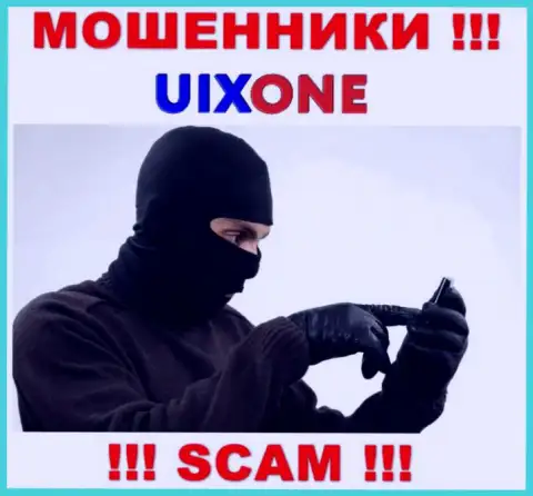 Если будут звонить из компании UixOne, тогда посылайте их подальше