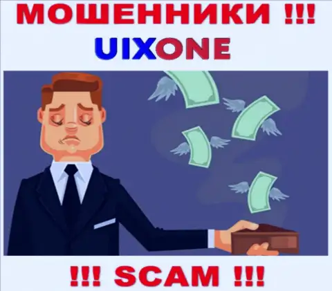 Компания UixOne явно преступно действующая и точно ничего положительного от нее ждать не надо
