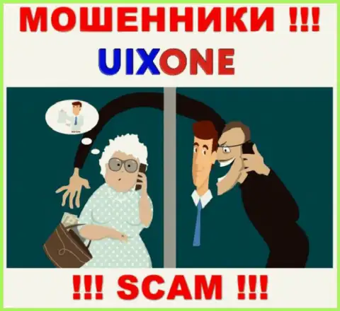Uix One действует лишь на ввод денежных средств, следовательно не нужно вестись на дополнительные вложения